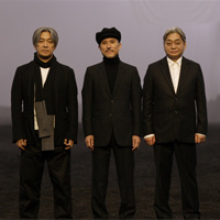 Yellow Magic Orchestra