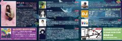 FUJISAWA Shiho Happy Hour Release Party 藤澤志保