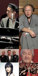 World Happiness Love & Mammy and Sometime Daddy Brought to You by TAKAHASHI Yukihiro and SHINDO Mitsuo 高橋幸広 信藤三雄