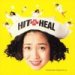 HOSOKAWA Fumie "Hit & Heal"