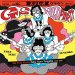 Various Artists "odoru Showa Beat! GS Wild Party ~ tekuteku tengoku" Various Artists "odoru Showa Beat! GS Wild Party ~ tekuteku tengoku"