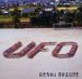 Denki Groove "U.F.O."