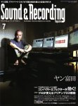 Sound & Recording Sound & Recording