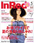 InRed InRed