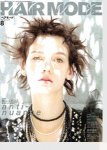 ヘアモード / Hair Mode