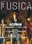 ムジカ / Musica ムジカ / Musica