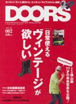 Doors Doors