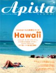 Apista