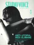 Studio Voice Studio Voice