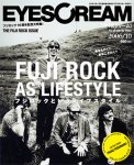 Eyescream Eyescream