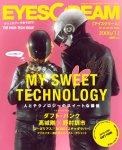 Eyescream Eyescream