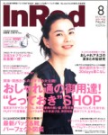 InRed
