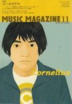 Music Magazine