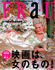 FRaU