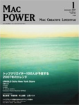 Mac Power