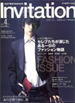 Invitation Invitation