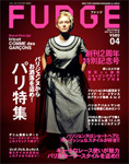 ファッジ / Fudge ファッジ / Fudge