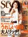 スタイル / Style