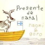 naomi & goro "Presente de natal ~bossa nova Christmas~"