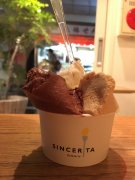 Rainy day gelato at Sincerita, Asagaya