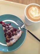 Black forest custard tart!