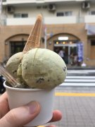 Tomihisa Ice Cream