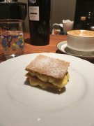 Pineapple mille-feuilles @ Matsuki / 松㐂