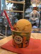 TiKi TaKa Ice Cream