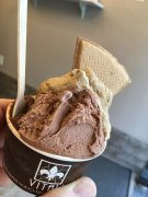 Gelateria e Cioccolateria 