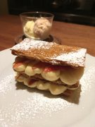 Mille-feuilles aux fraises chez Matsuki