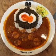 Triangle Curry