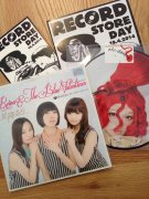 Record Store Day