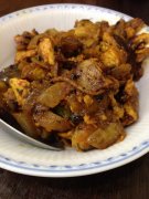 Eggplant fish curry