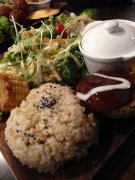 Falafel hamburger steak