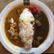 Triangle Curry