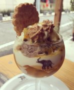 Passion fruit parfait at Shozo Coffee Store (Kita-Aoyama)