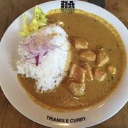 Triangle Curry, Shibuya