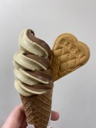 Babbi chocolate & pistachio soft ice cream