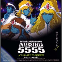 Interstella 5555