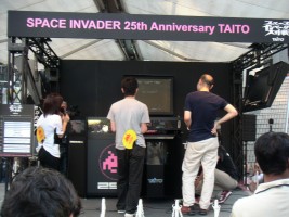 Space Invaders 25th Anniversary event