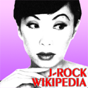 J-Rock Wikipedia