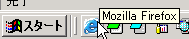 Firefox shortcut with IE icon