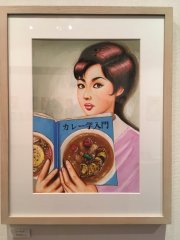 吉岡里奈個展「人生はお祭りダァ！」 @ HB Gallery / YOSHIOKA Rina solo exhibition "LIFE is PARTY"