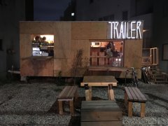 Trailer, Kagurazaka