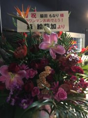 Flowers at WAKITA Monari "I Am Only" release party