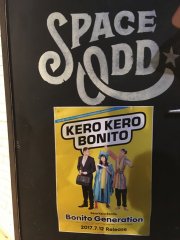 Kero Kero Bonito