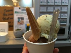Tomihisa Ice Cream