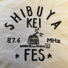 Shibuya-kei Festival T-shirt (by Kaseki Cider)