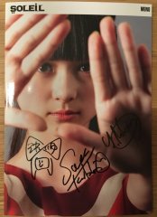 SOLEIL photo book autographed!