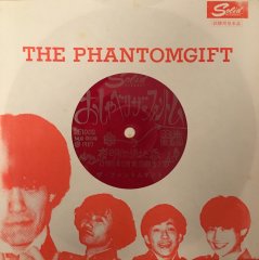 The Phantom Gift sonosheet!